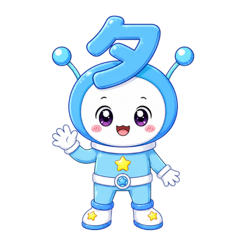 キャラクター2